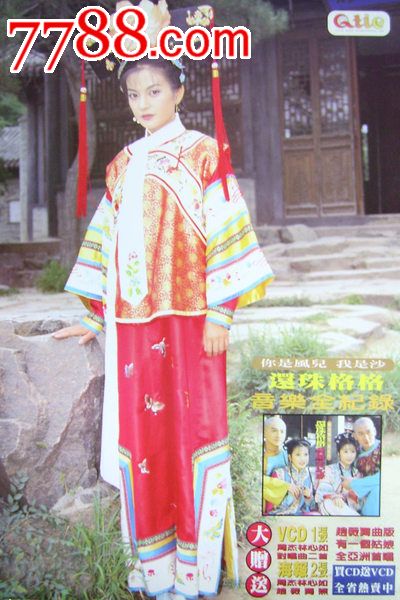 哪里可以办日本天理大学文凭毕业证